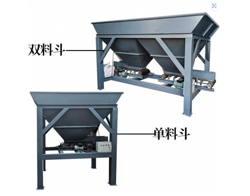 Sandbag Filling Machine Gravel Sand Bagging Machine 380V 50HZ